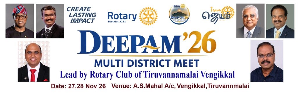 DEEPAM'26 Multi District Meet — Rotary International District 3231